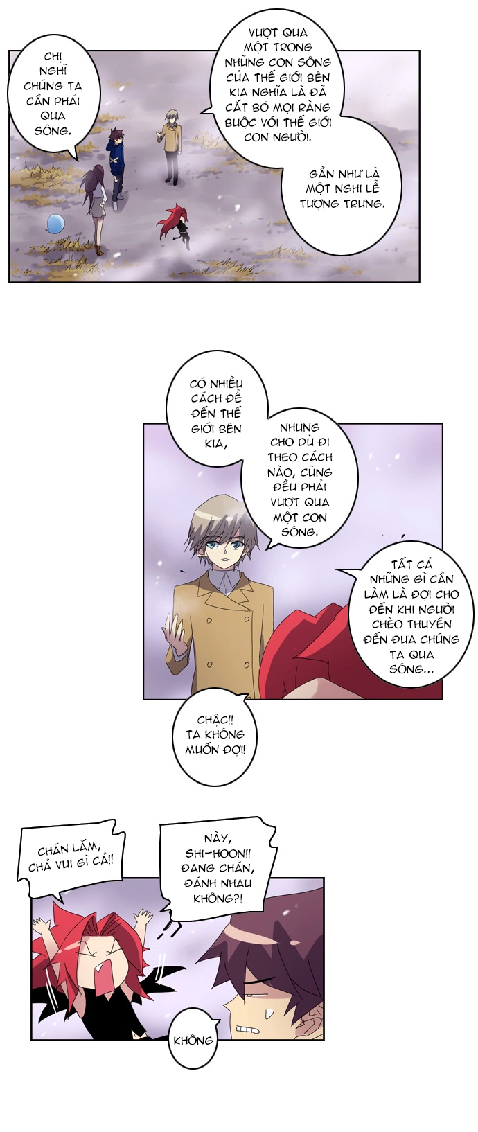 Soul Cartel Chapter 23 - 18