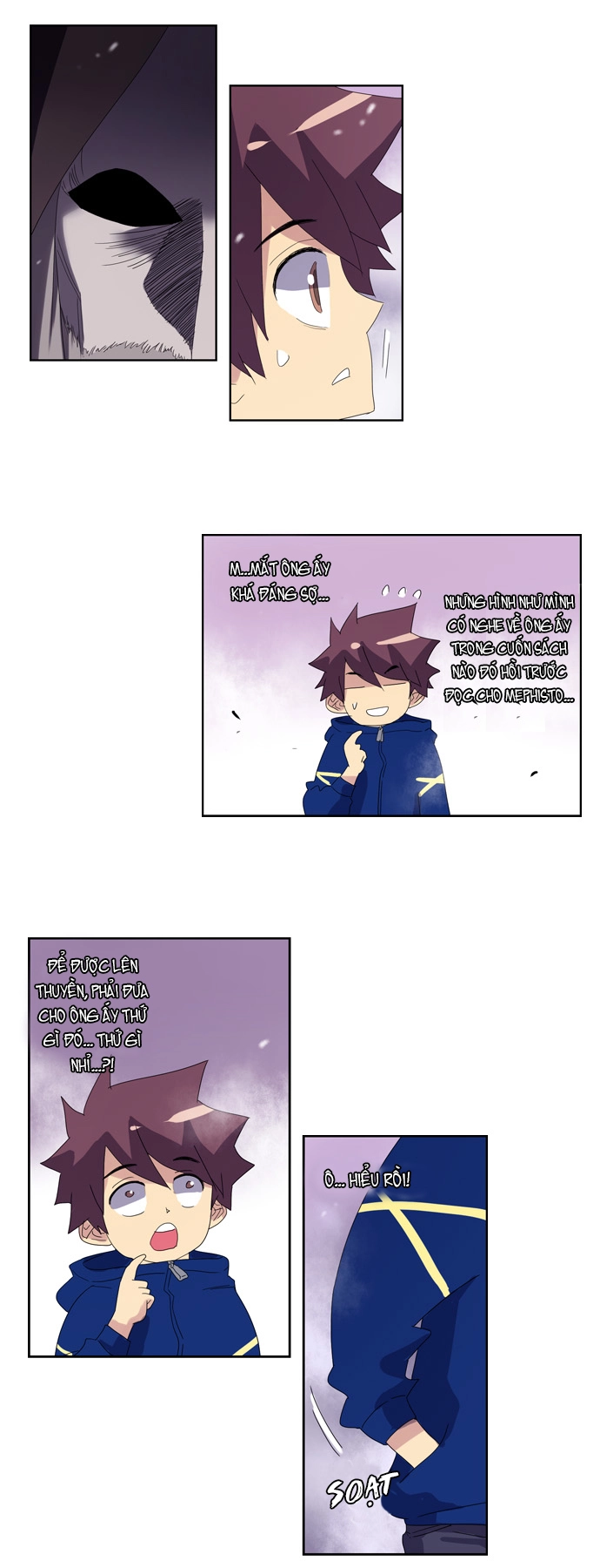 Soul Cartel Chapter 23 - 25