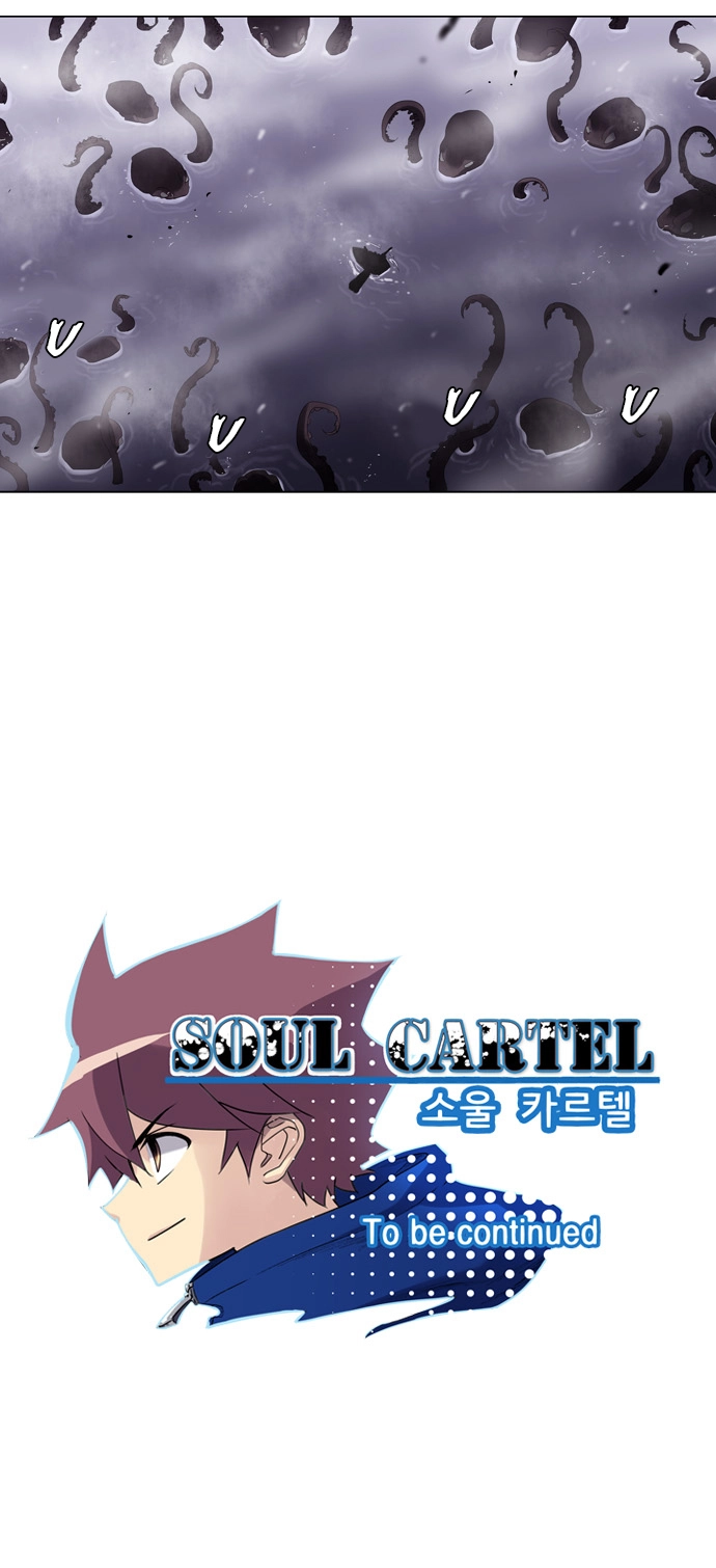 Soul Cartel Chapter 25 - 29