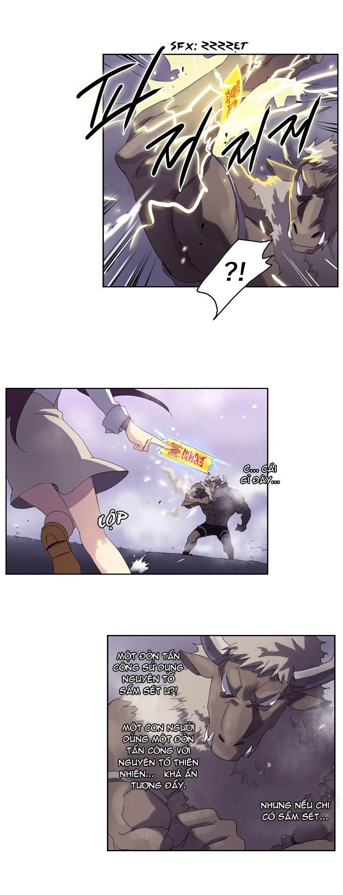 Soul Cartel Chapter 26 - 12