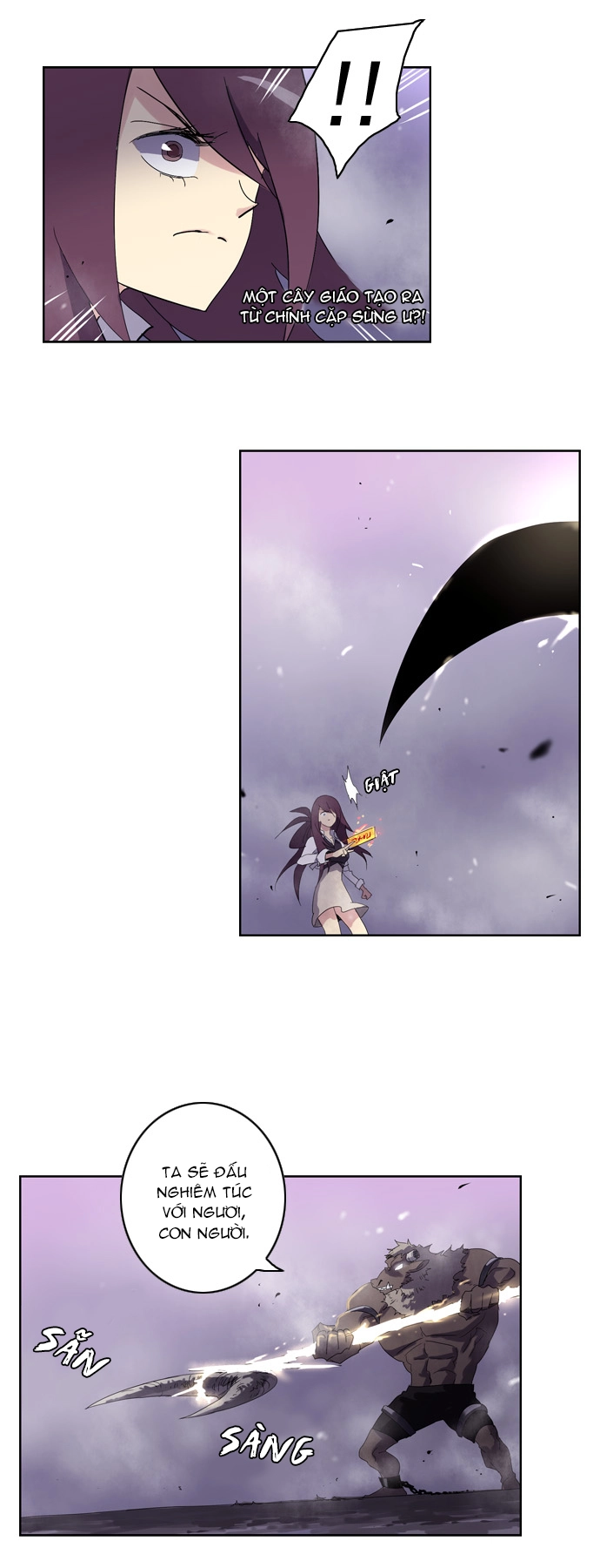 Soul Cartel Chapter 26 - 23