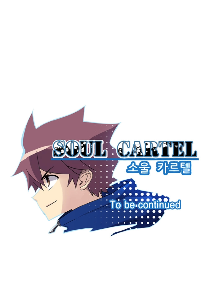 Soul Cartel Chapter 26 - 34