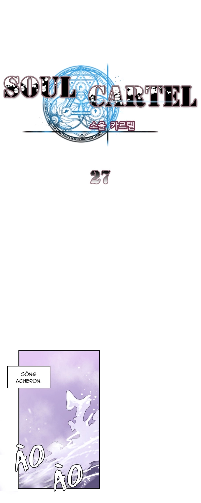 Soul Cartel Chapter 27 - 4