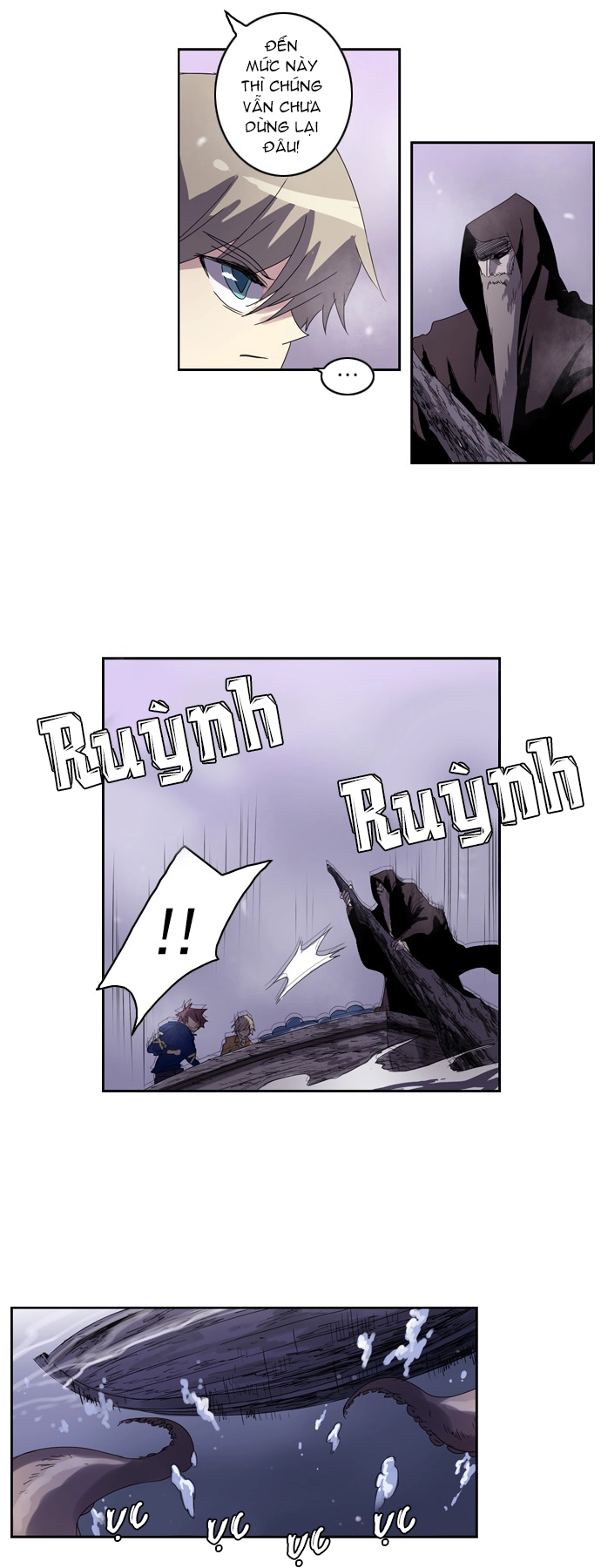 Soul Cartel Chapter 27 - 10