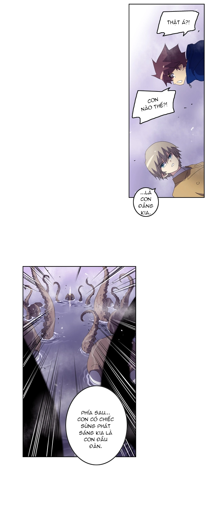 Soul Cartel Chapter 27 - 21