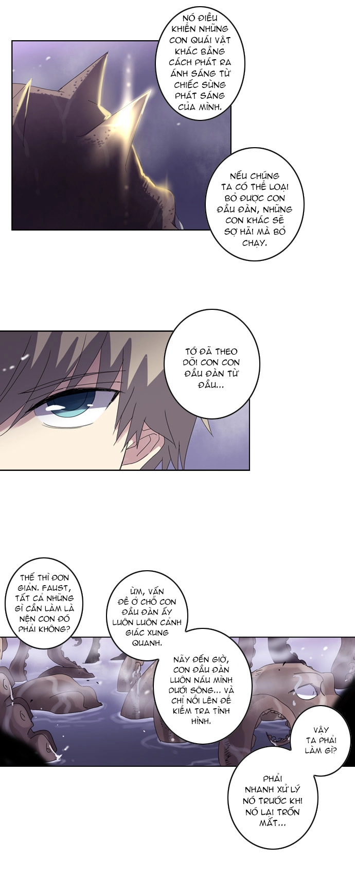 Soul Cartel Chapter 27 - 22