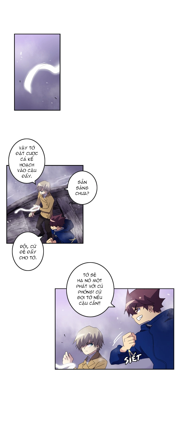 Soul Cartel Chapter 27 - 24