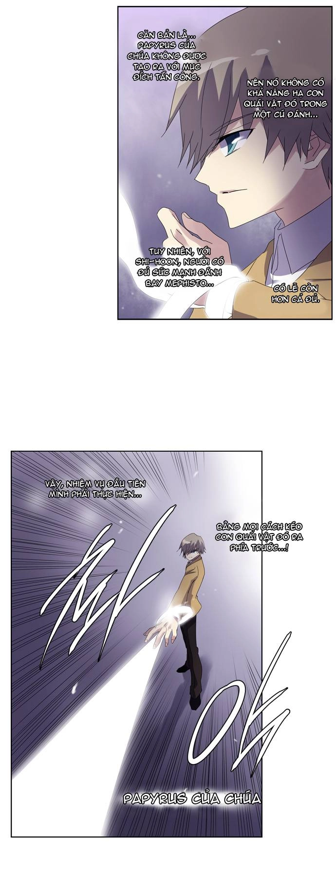 Soul Cartel Chapter 27 - 25