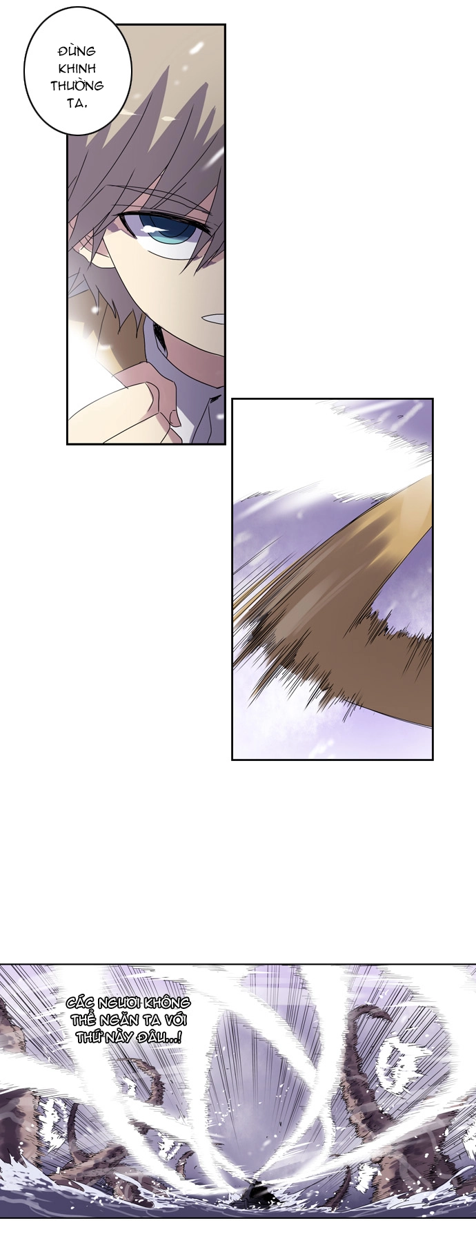 Soul Cartel Chapter 27 - 36