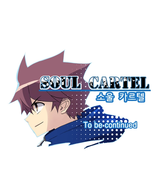 Soul Cartel Chapter 27 - 41