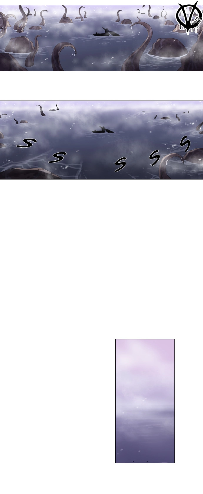 Soul Cartel Chapter 28 - 5