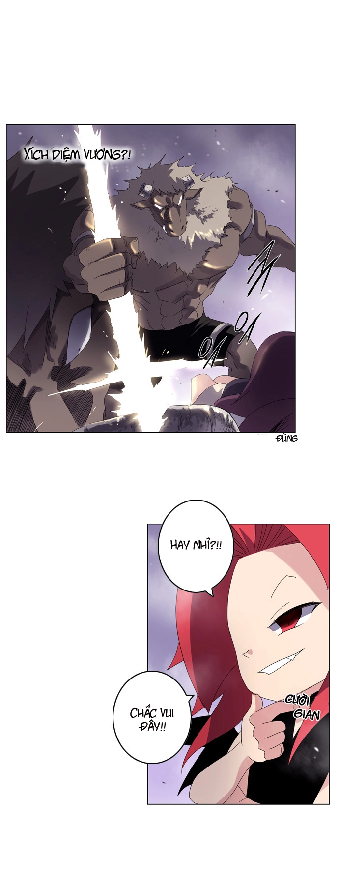 Soul Cartel Chapter 28 - 15