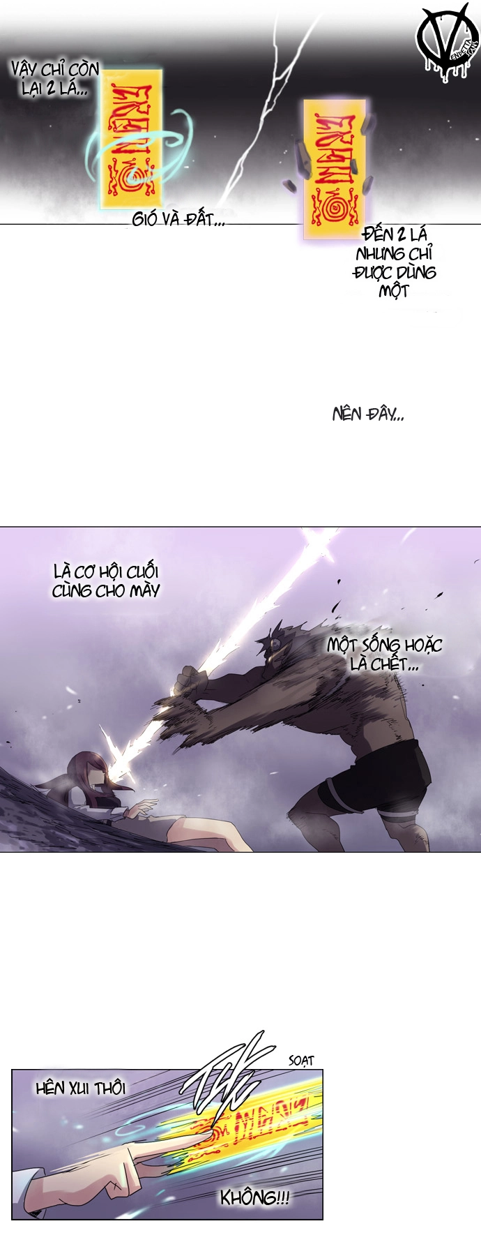 Soul Cartel Chapter 28 - 20