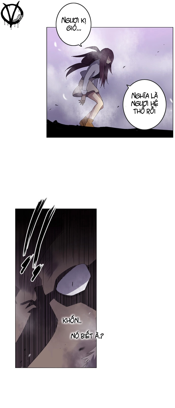 Soul Cartel Chapter 28 - 24