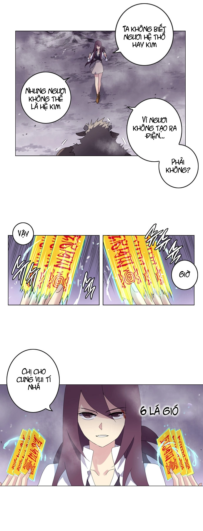 Soul Cartel Chapter 28 - 25