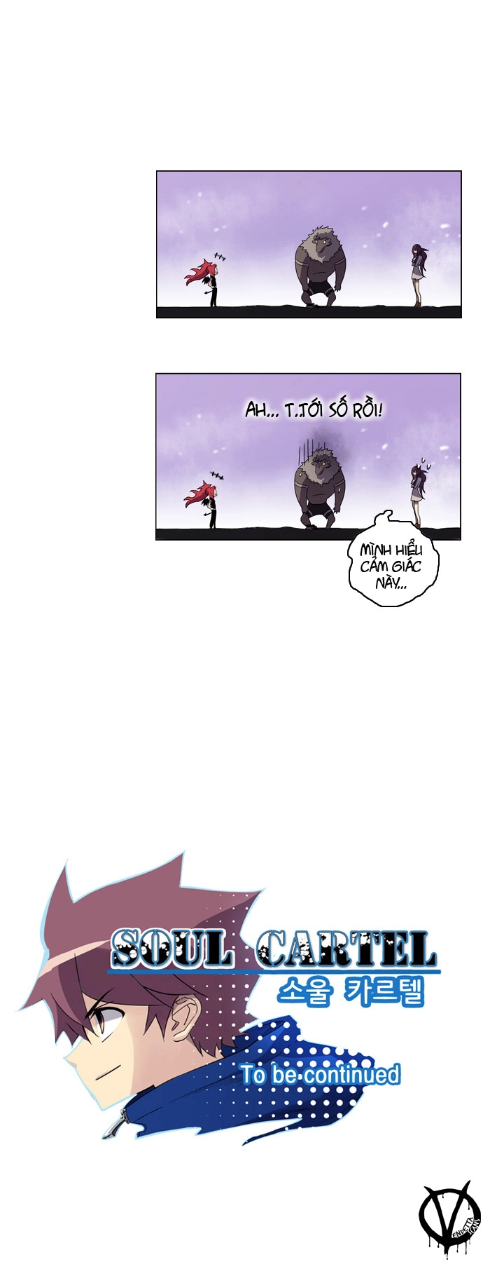 Soul Cartel Chapter 28 - 36