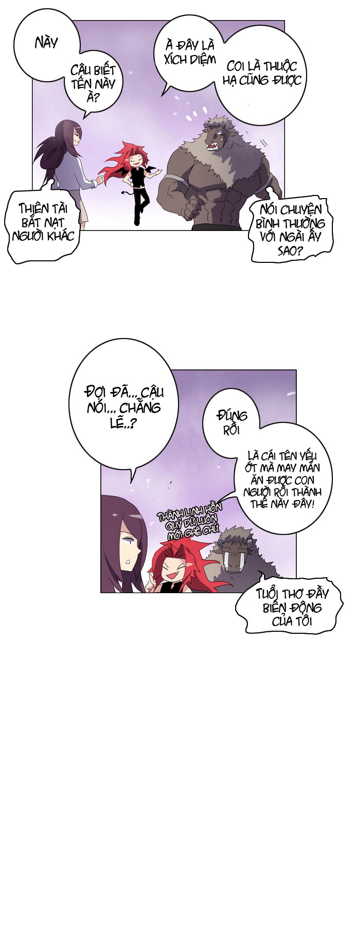 Soul Cartel Chapter 29 - 3