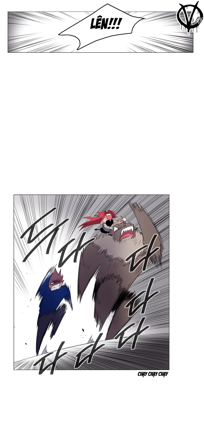 Soul Cartel Chapter 29 - 29