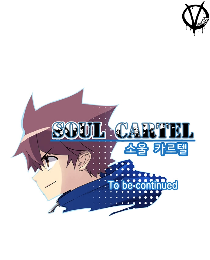 Soul Cartel Chapter 29 - 37