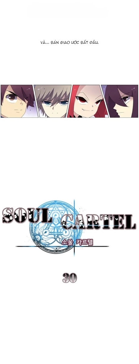 Soul Cartel Chapter 30 - 7