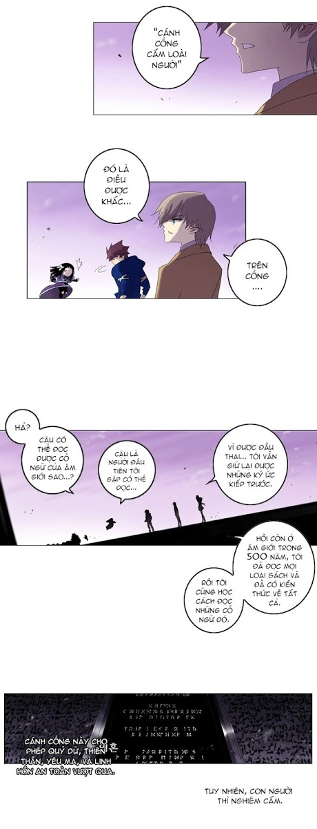 Soul Cartel Chapter 30 - 20