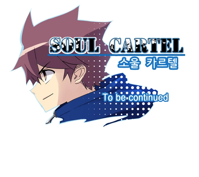 Soul Cartel Chapter 30 - 30