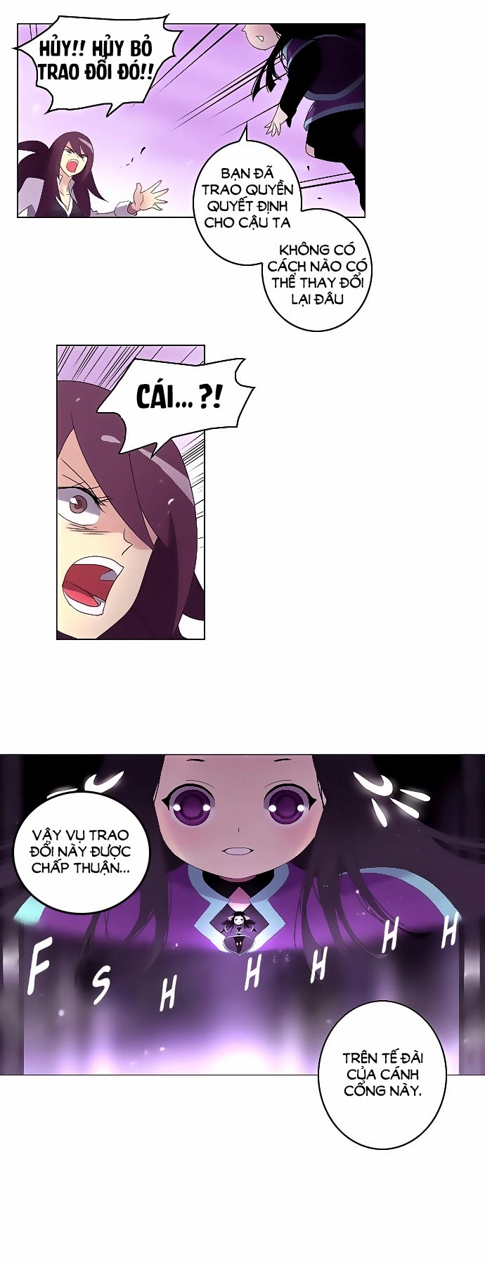 Soul Cartel Chapter 32 - 4