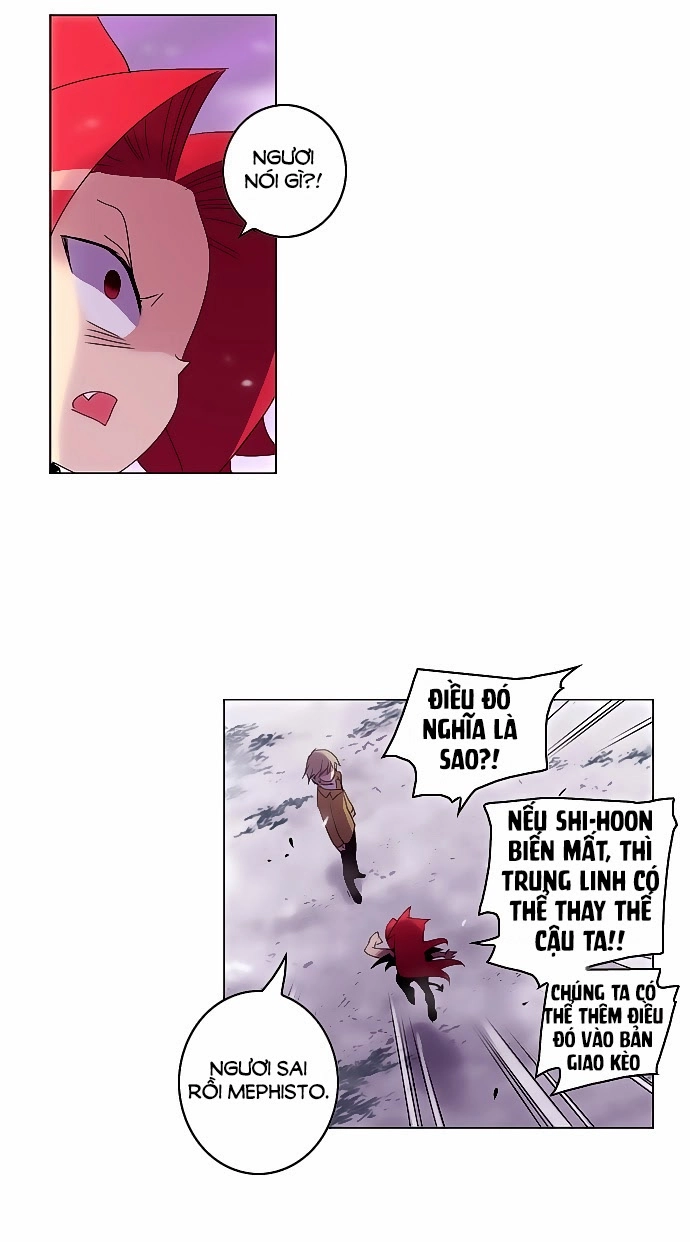 Soul Cartel Chapter 32 - 12