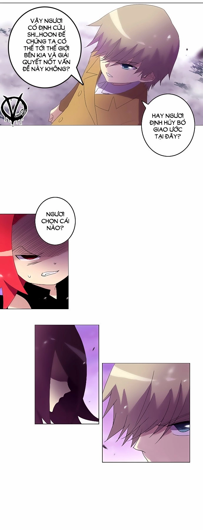 Soul Cartel Chapter 32 - 17