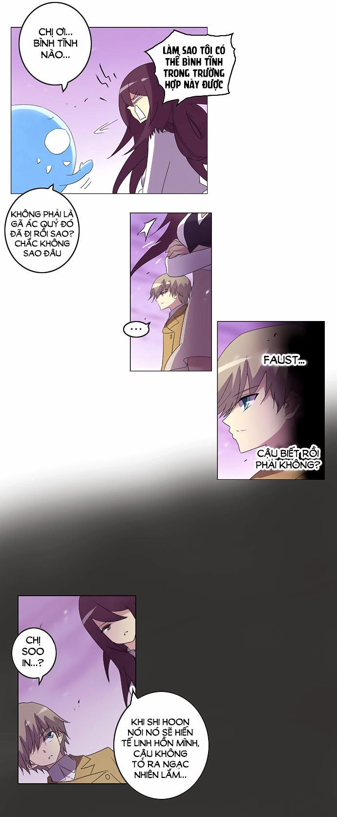 Soul Cartel Chapter 33 - 3