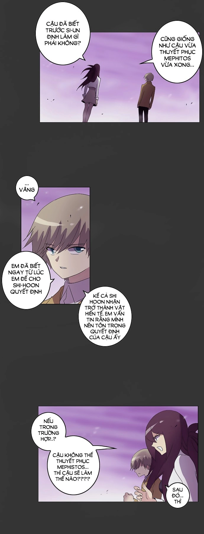 Soul Cartel Chapter 33 - 4