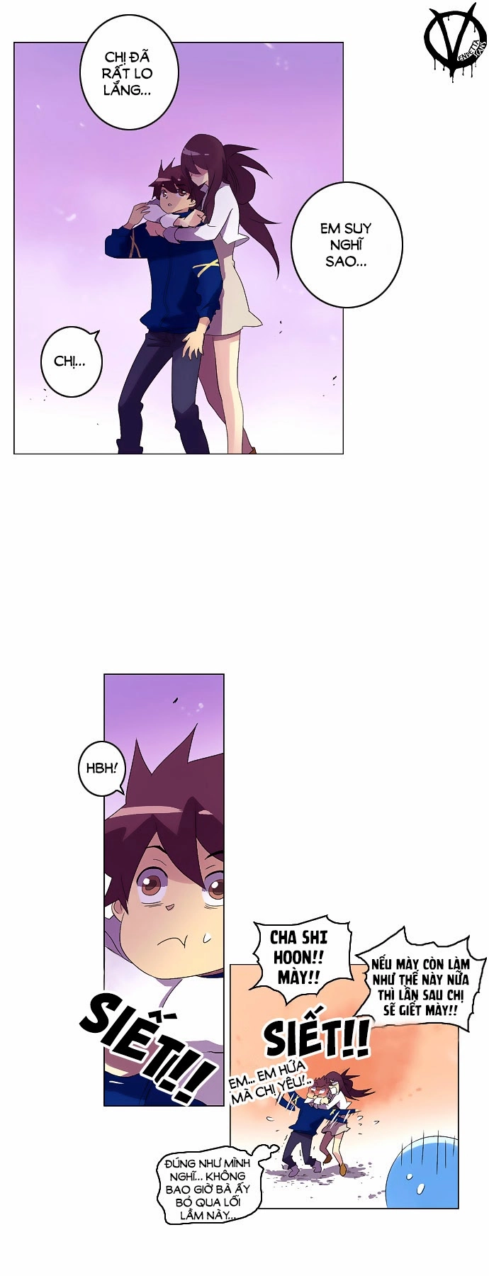 Soul Cartel Chapter 33 - 9