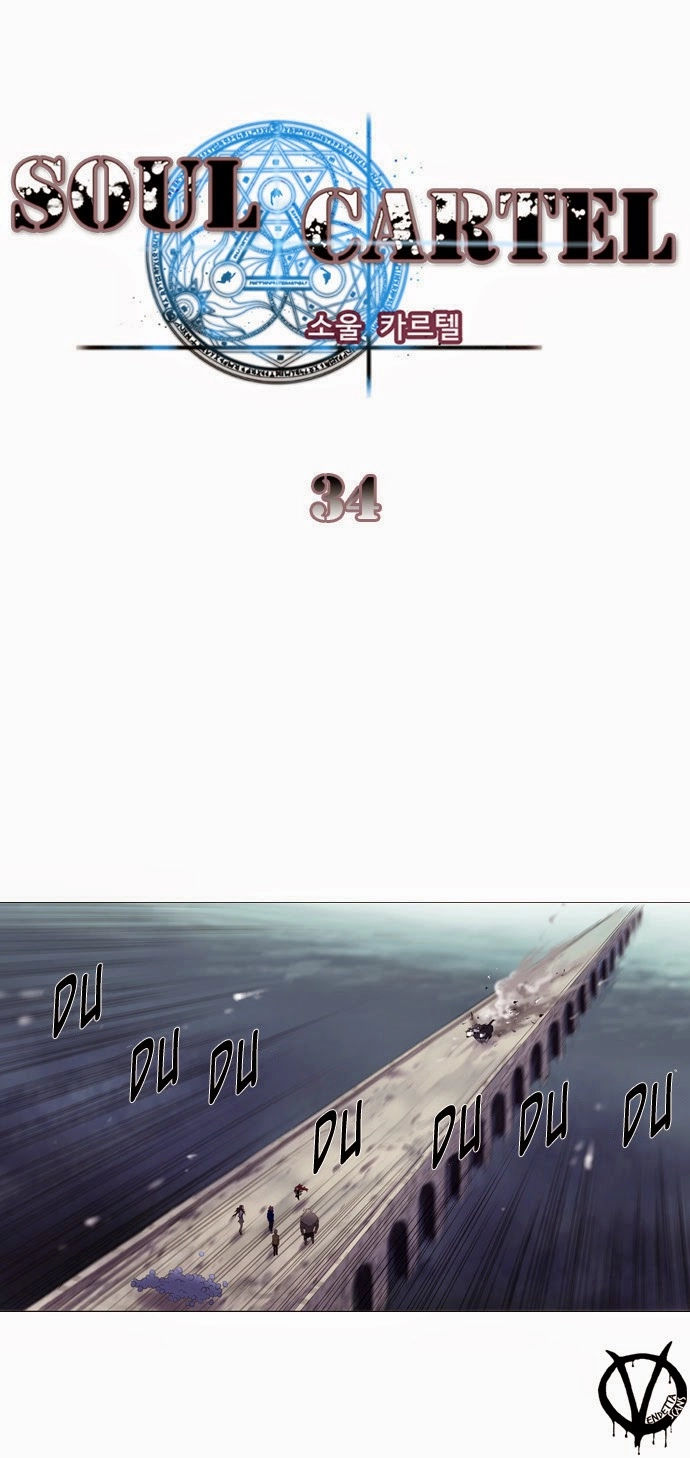 Soul Cartel Chapter 34 - 1