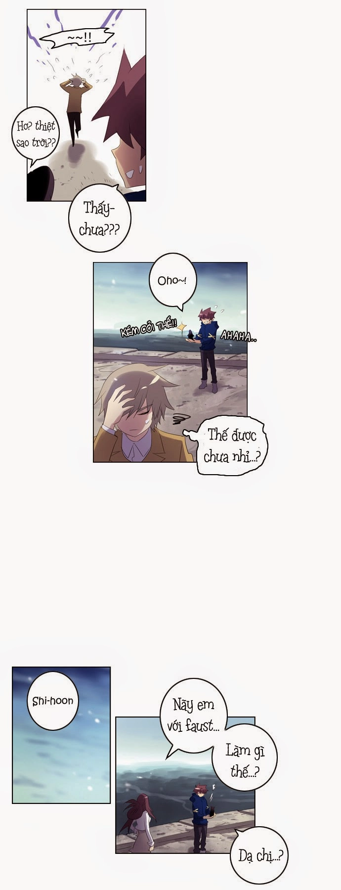 Soul Cartel Chapter 34 - 33