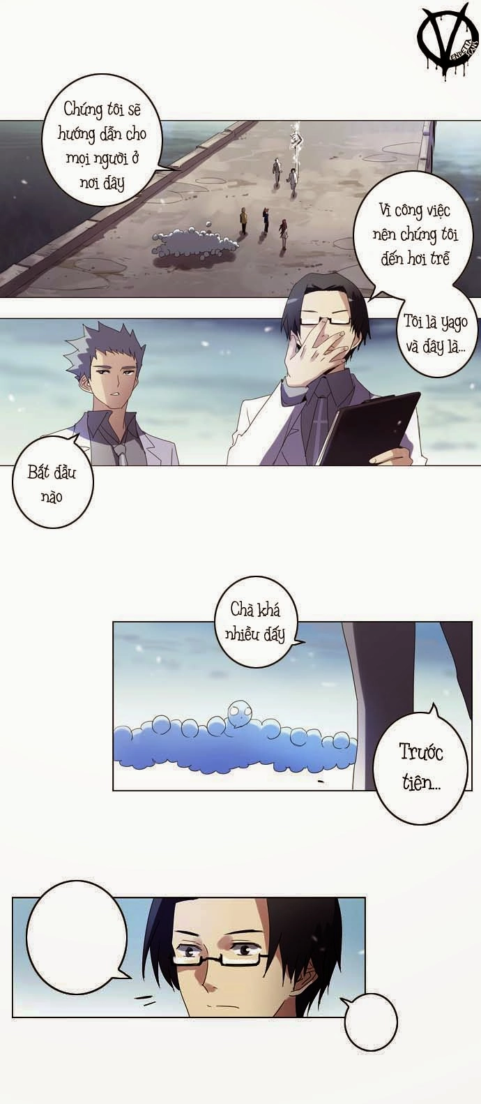 Soul Cartel Chapter 35 - 1