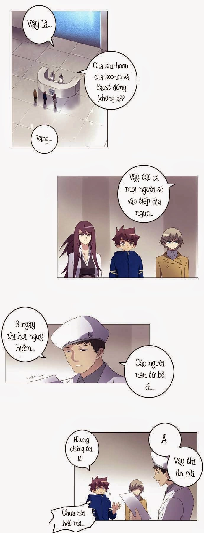 Soul Cartel Chapter 35 - 19