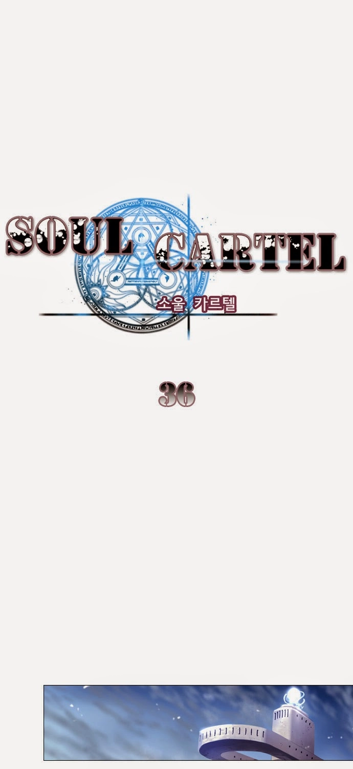 Soul Cartel Chapter 36 - 2