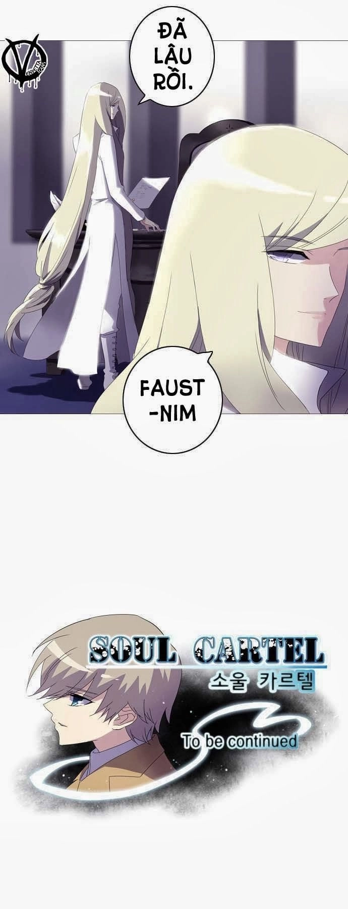 Soul Cartel Chapter 37 - 32