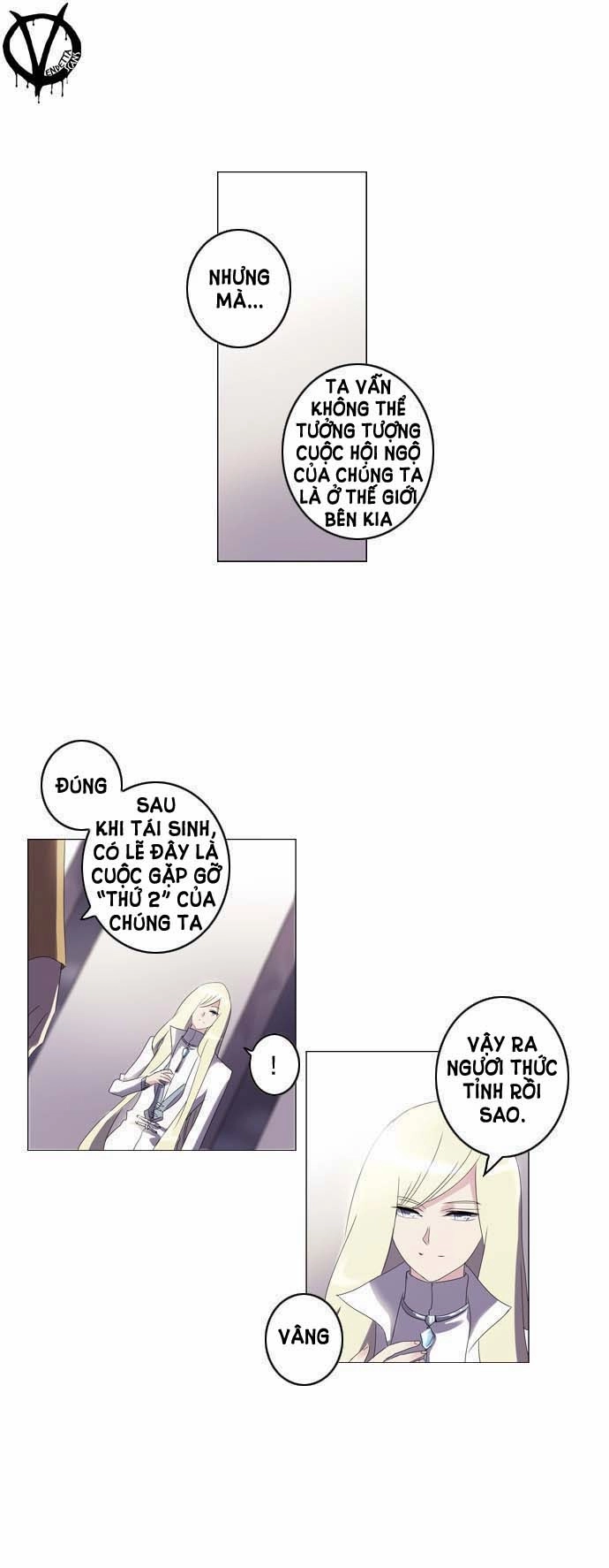 Soul Cartel Chapter 38 - 5