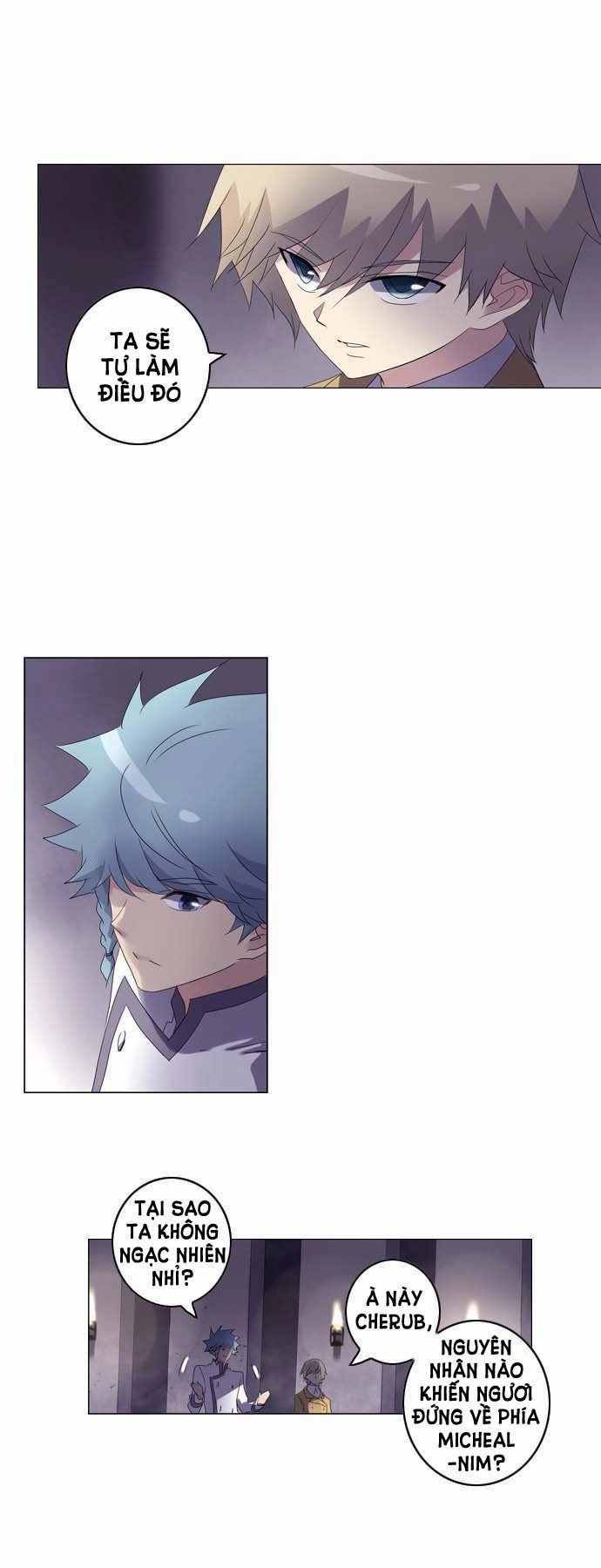 Soul Cartel Chapter 38 - 31