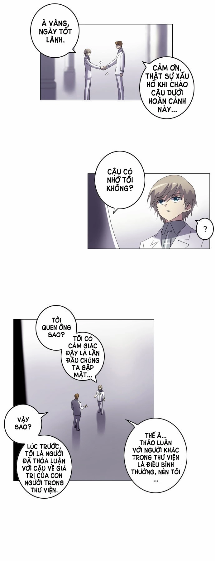 Soul Cartel Chapter 39 - 16