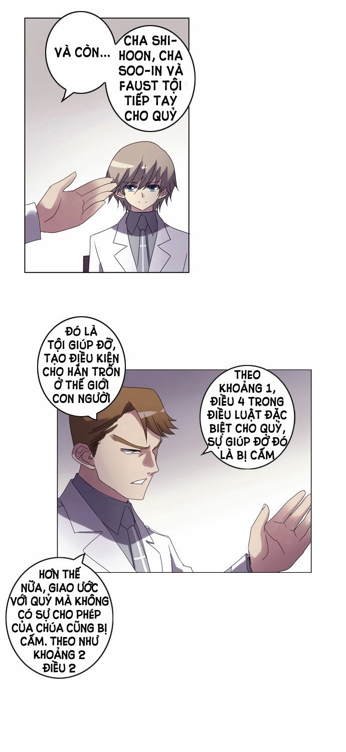 Soul Cartel Chapter 39 - 31