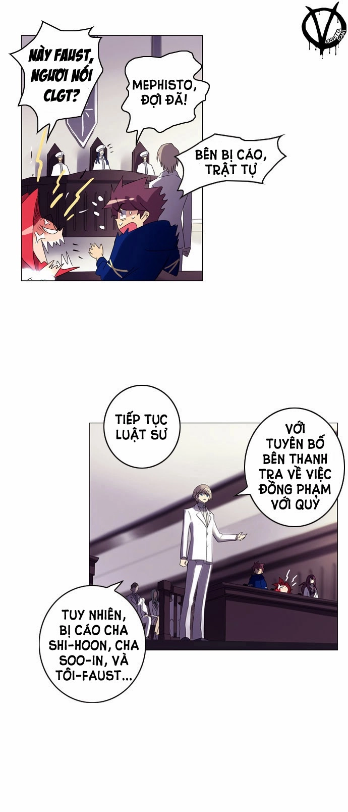 Soul Cartel Chapter 39 - 33