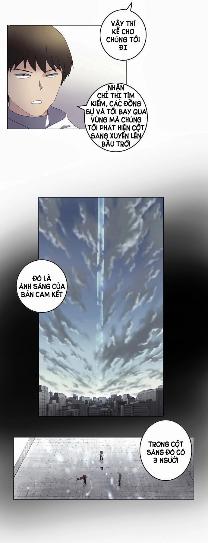 Soul Cartel Chapter 40 - 6