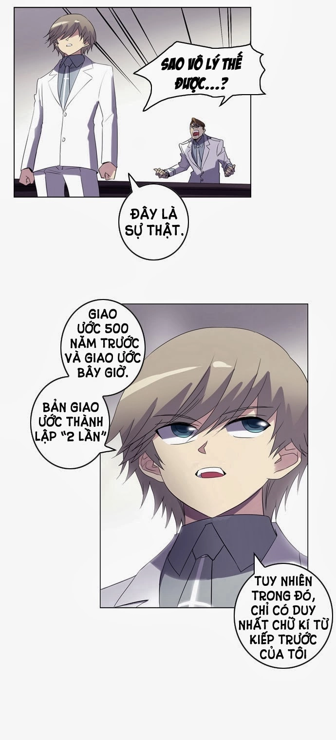 Soul Cartel Chapter 41 - 14