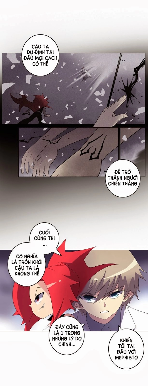 Soul Cartel Chapter 41 - 17