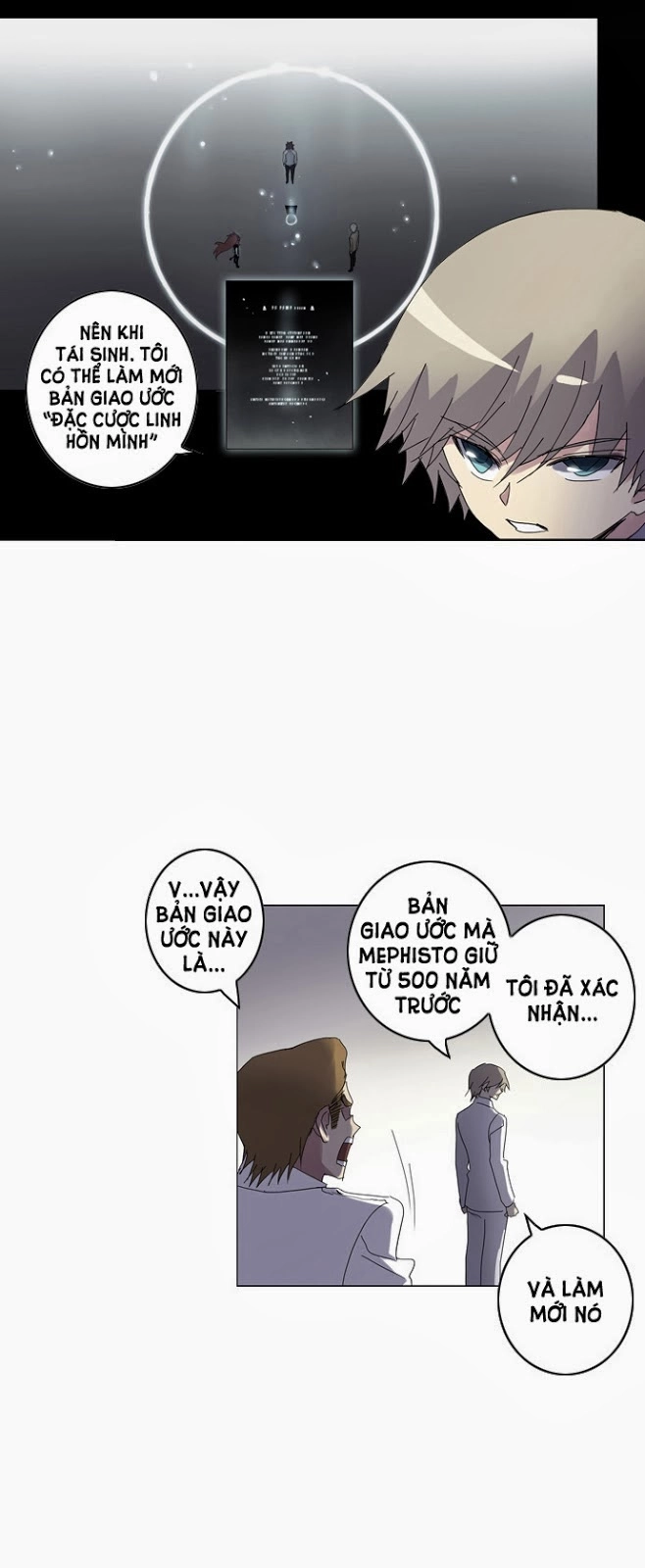 Soul Cartel Chapter 41 - 20