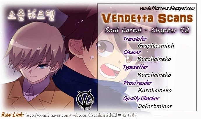 Soul Cartel Chapter 42 - 2