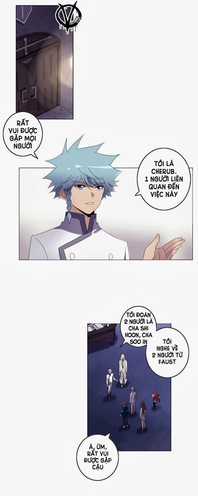 Soul Cartel Chapter 42 - 23