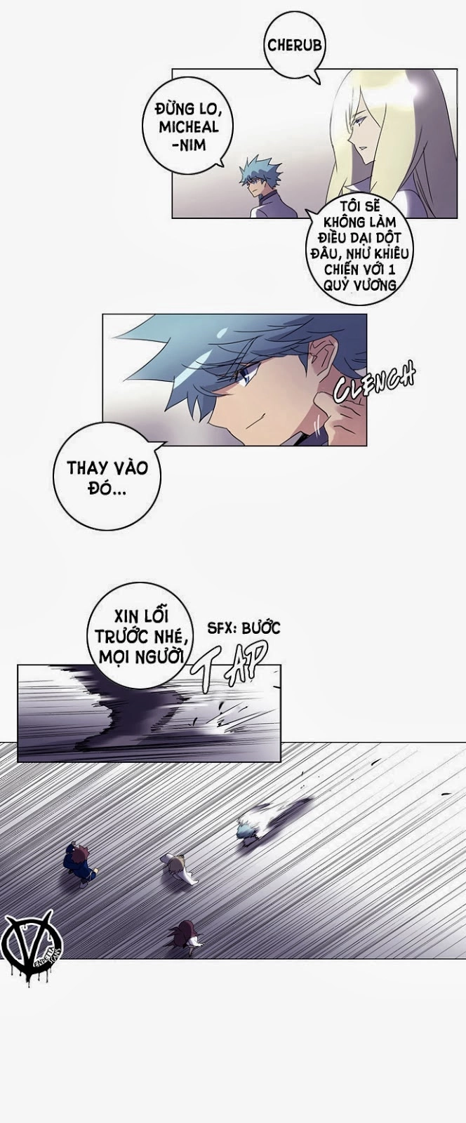 Soul Cartel Chapter 42 - 33